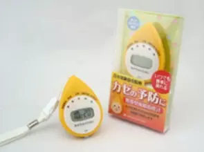 「風邪をひきやすい場所」を知っておこう