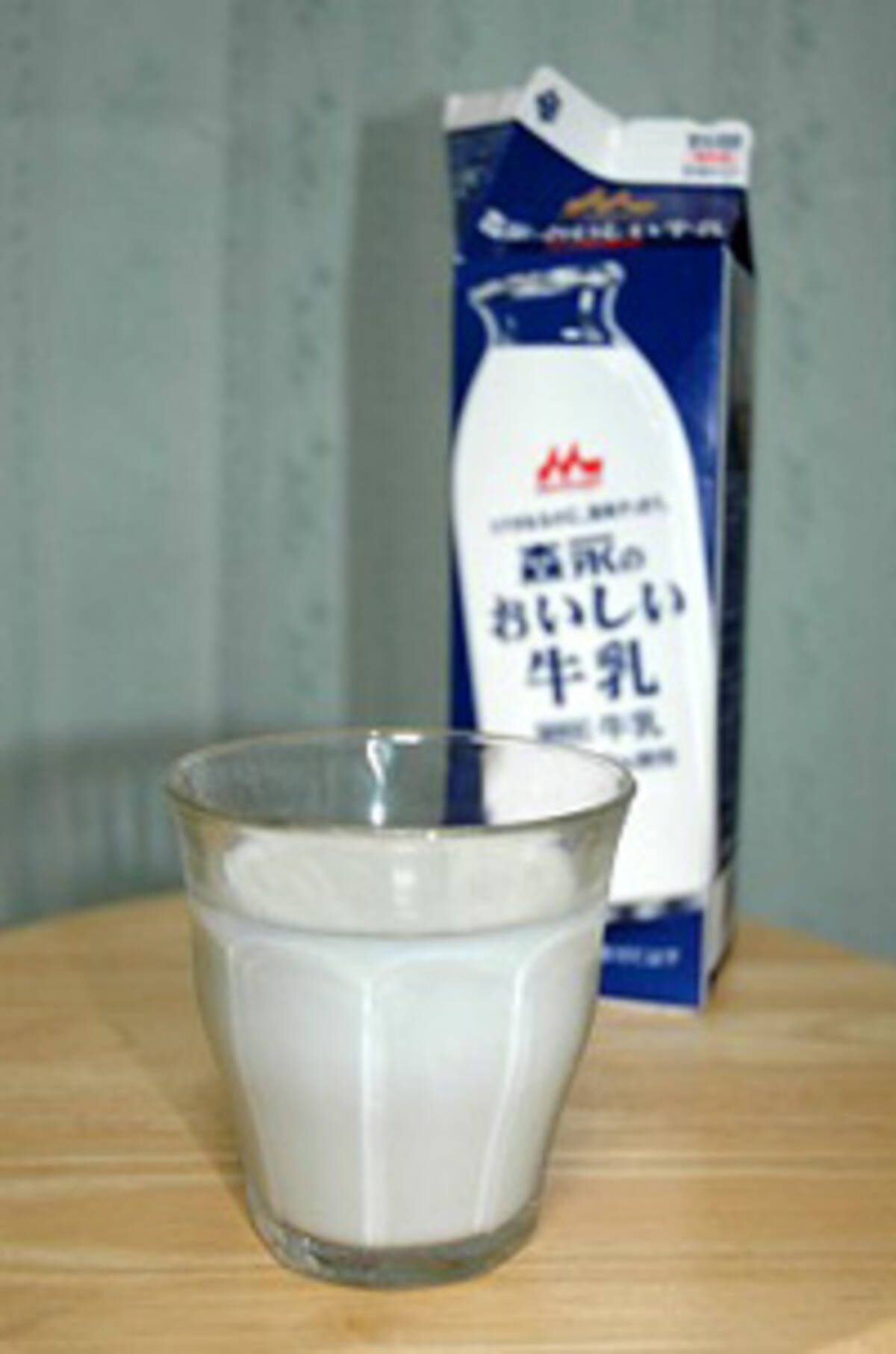 冬は濃くなる 牛乳の味 エキサイトニュース