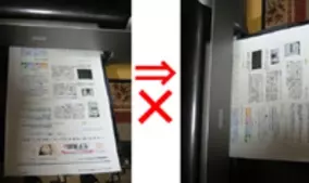 プリンタはどうして縦に置けない？