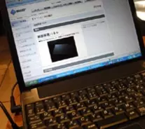 パソコンモニターの「光沢」の是非について