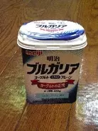 何で無糖ヨーグルトはどれも大きいのですか？