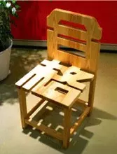 メッセージを、そのまま形にした椅子