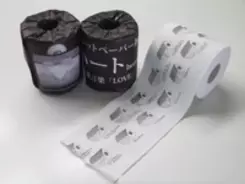 東大生が考案した“ハートの折り紙”トイレットペーパー