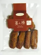 昔ながらのおやつ、“かりんとう”が進化していた