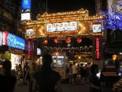 ベトナムと台湾の共通点・相違点入門