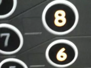 エレベータの行き先階ボタン、取り消しできる？