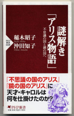 黒鉄色 黄橙色 なんて読むの 05年12月23日 エキサイトニュース