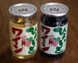 ワインもカップ酒スタイルで「ひょいとワイン」