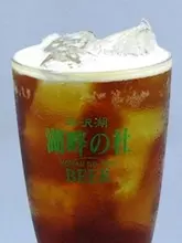 この夏、ビールには氷を浮かべて