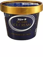 新幹線のアイスクリーム、なぜ固い？