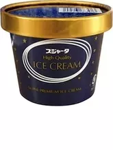 新幹線のアイスクリーム、なぜ固い？