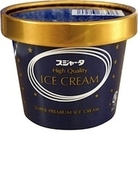 新幹線のアイスクリーム、なぜ固い？