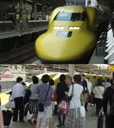 黄色い新幹線が人気のわけ