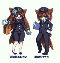 神奈川県警・瀬谷警察署のマスコットキャラクターが可愛らしい