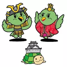 『越前大野城 築城430年祭』で活躍の「うぐピー」と「うめピー」