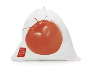 意外な素材を利用、「畑でとれたゴミ袋」とは