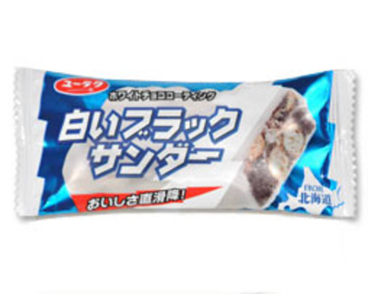 ブラックサンダーにホワイトチョコ味が登場 エキサイトニュース