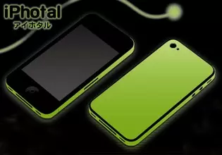 iPhoneをホタルのように光らせるアイテム