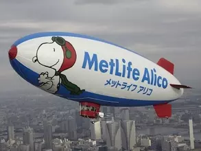 最近、飛行船を見ましたか？