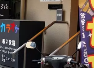 大人の社交場？　カラオケ喫茶