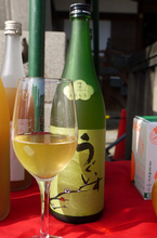 「日本一の梅酒」の秘密にせまる