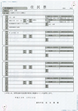 住民はなぜ殺人犯を擁護したのか バーニー みんなが愛した殺人者 エキサイトニュース