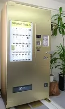 あの「純金の自動販売機」で実際に売れている!?
