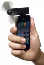 iPhoneを扇風機にするプロペラ