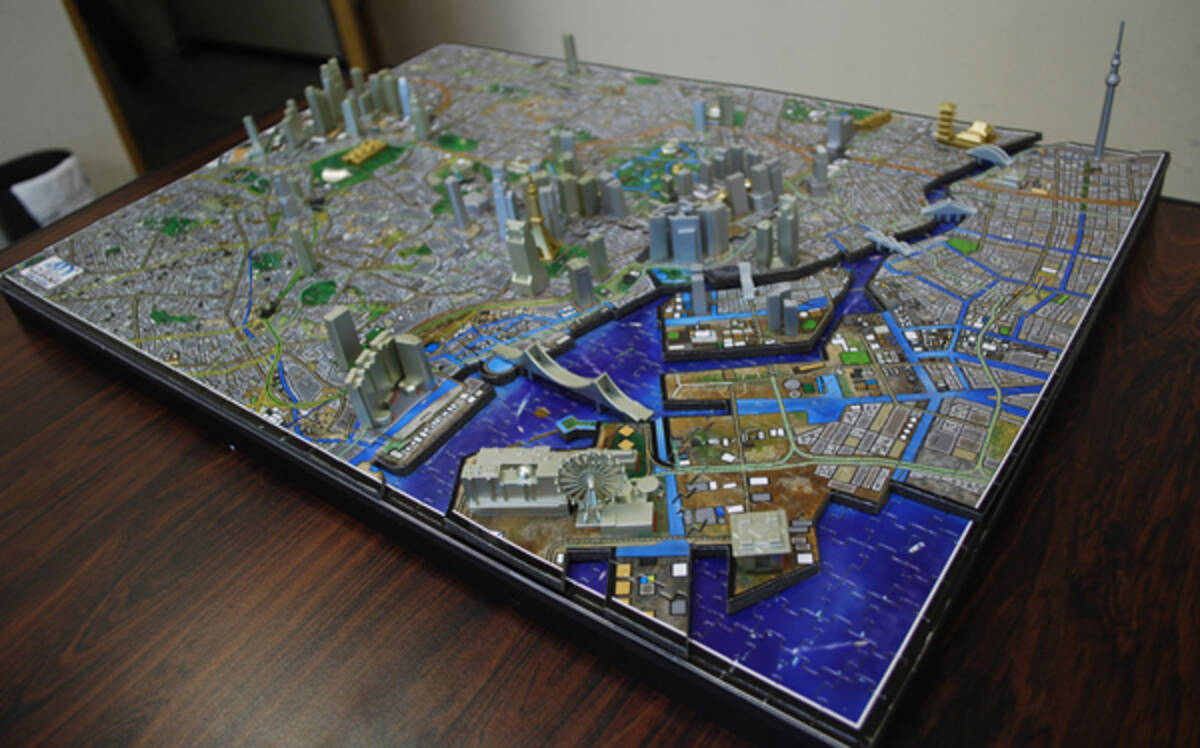 東京の歴史の流れを体感できる4Dパズル - エキサイトニュース