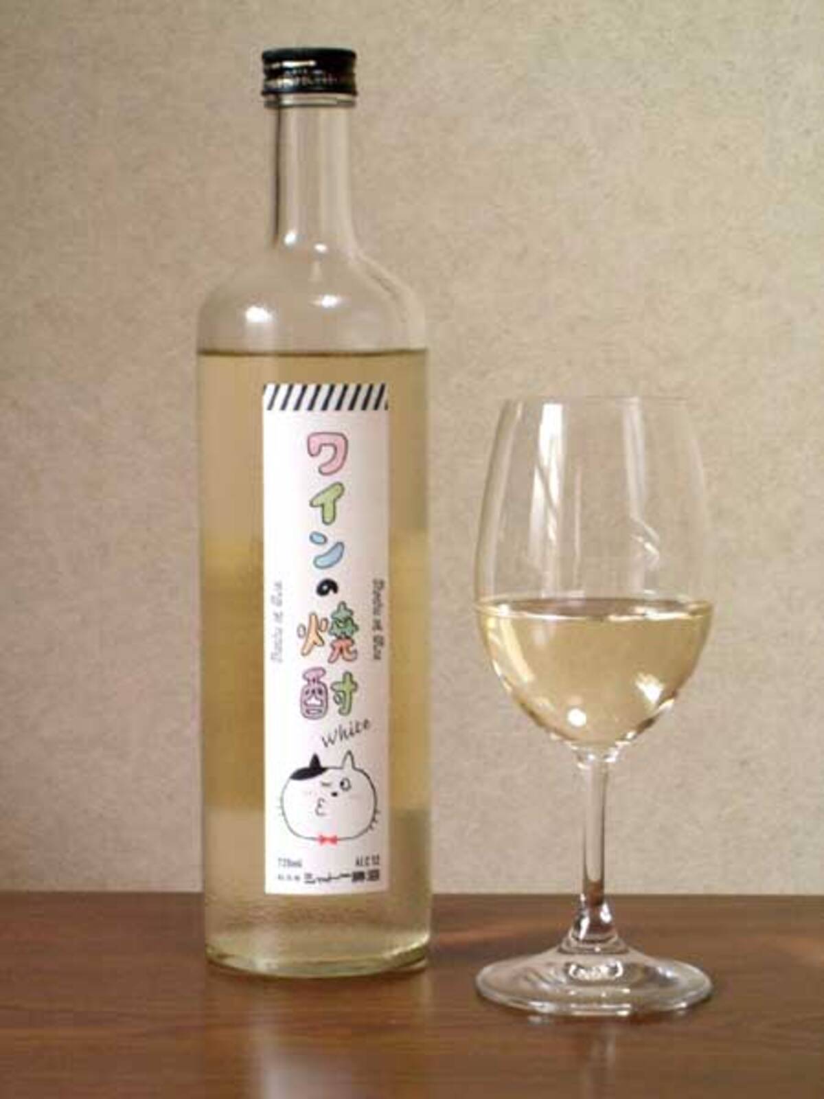 新感覚！ 「ワインの焼酎」を飲んでみた - エキサイトニュース
