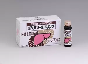 救世主登場!?　ヘパリーゼって本当に二日酔いに効くの？