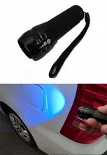 キズを浮かび上がらせるLEDライト