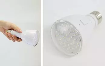 懐中電灯になるLED電球