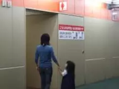 男女“連れション”考