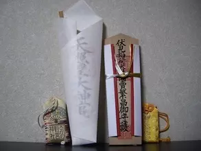 お札とお守り、どこに置いてますか？