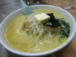 “味噌カレー牛乳ラーメン”とは？