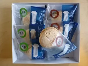 噂の“名古屋ふらんす”とは？　