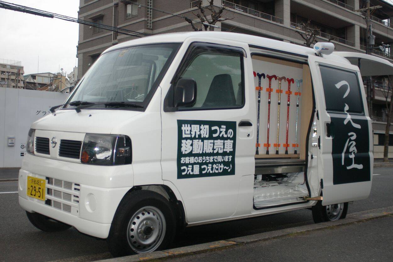 つ え屋 つえだけ っ の声で回るつえの移動販売車 エキサイトニュース