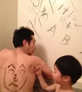 墨汁みたいなボディソープ