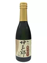 ホクホクな焼き芋の味がするサイダー