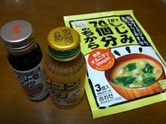 お酒の前と後で、摂取すべきものは違う？