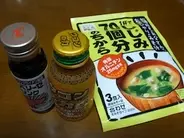 お酒の前と後で、摂取すべきものは違う？