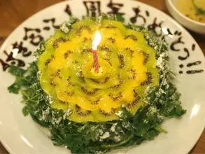 パクチー好き必見！　パクチーたっぷりパクチーケーキ