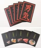 さまざまなメッセージが伝わるポチ袋