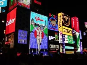 関西弁とフランス語が似ているかもしれない件