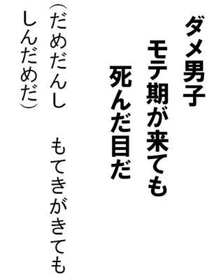 すべての答えが 回文 のクイズ大会を開いてみた エキサイトニュース