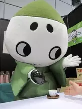 ゆるキャラ“こいまろ君”が幼稚園や小学校でお茶育を開催！