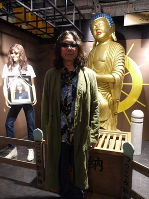 みうらじゅんの娘が結婚後に変化 くどうひかりが語る 子バカ ぶり エキサイトニュース