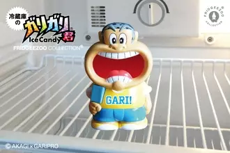 冷蔵庫で歌い出す!?　ガリガリ君フィギュア