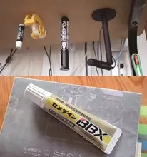 貼っても剥がせるセメダイン